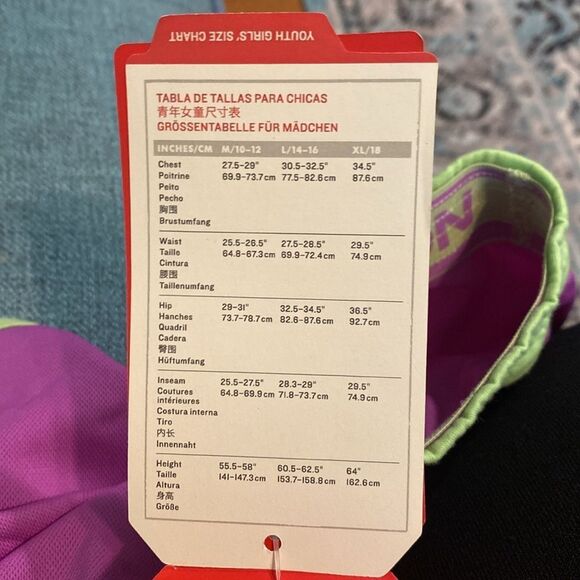 The North Face Youth G Pulse Shorts - Picture 6 of 8